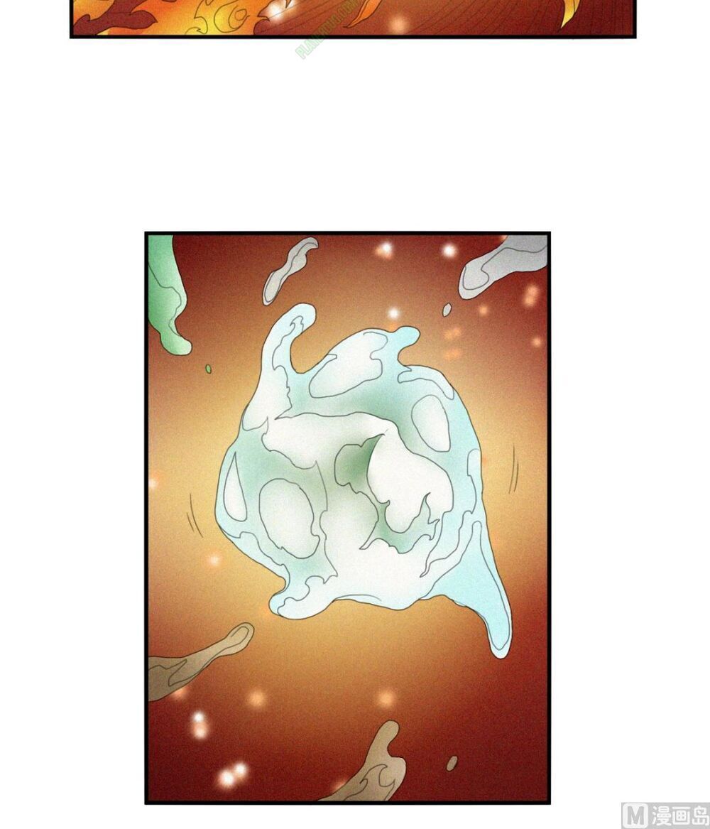 Cửu Dương Đế Tôn Chapter 15 - 14