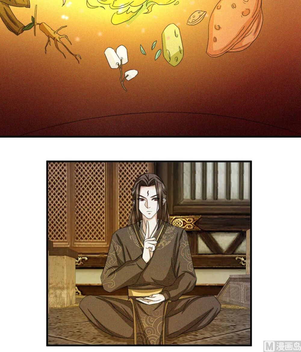 Cửu Dương Đế Tôn Chapter 15 - 8