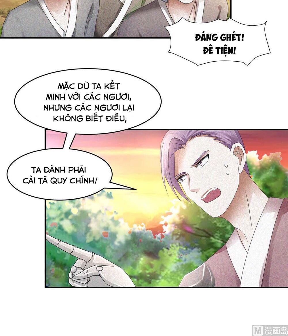 Cửu Dương Đế Tôn Chapter 55 - 16
