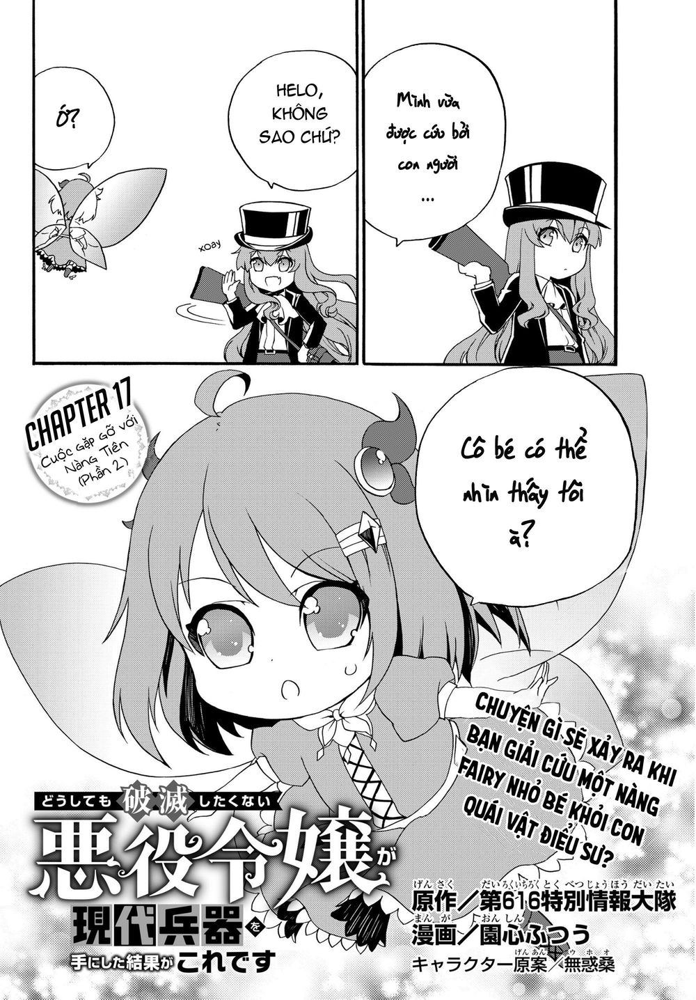 The Villainess Will Crush Her Destruction End Through Modern Firepower Chapter 17 - 1