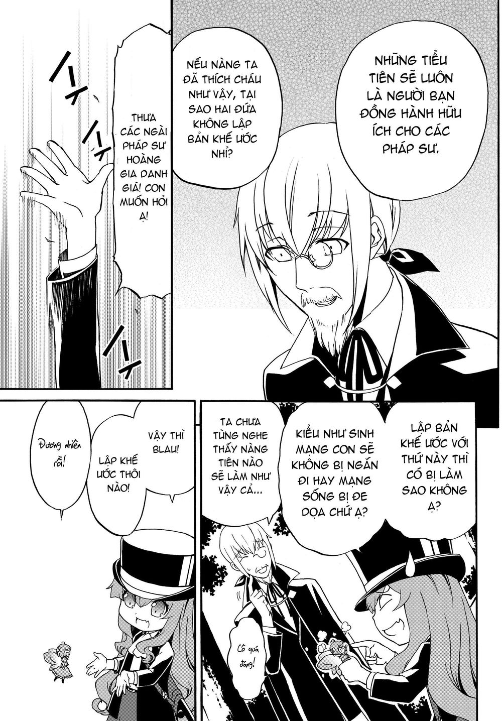 The Villainess Will Crush Her Destruction End Through Modern Firepower Chapter 17 - 8