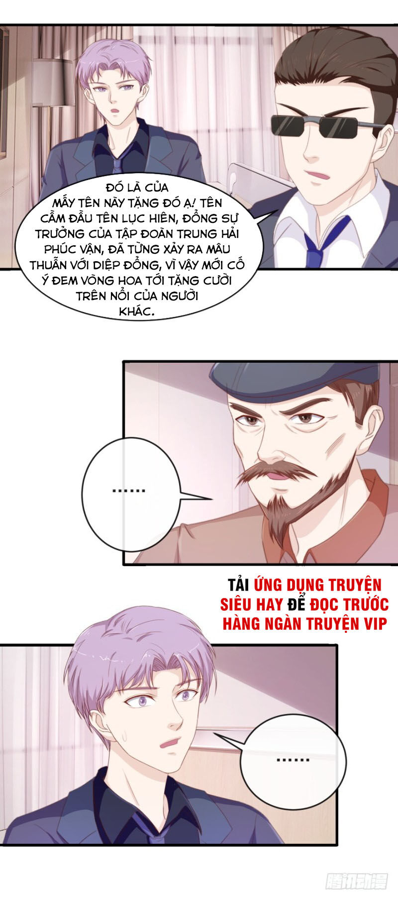 Chung Cực Thấu Thị Nhãn Chapter 112 - 2
