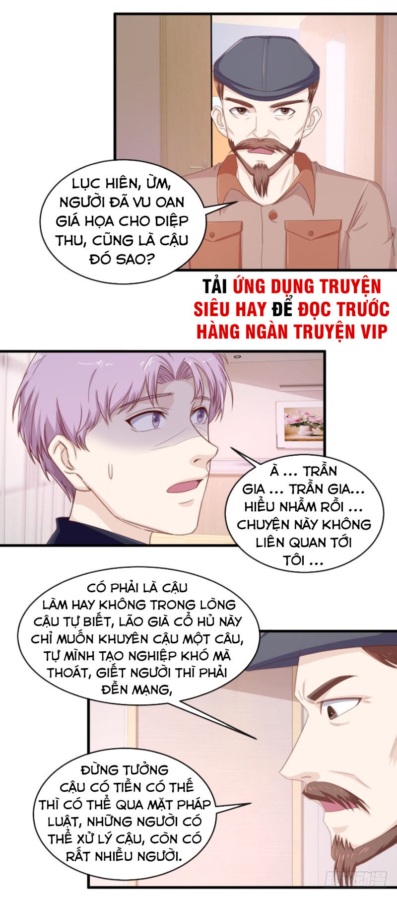 Chung Cực Thấu Thị Nhãn Chapter 112 - 3