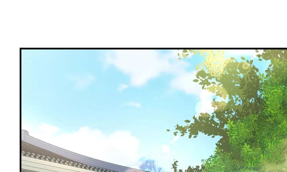 Thái Tử Phi Nhà Ta Thật Hung Hăng Chapter 22 - 15