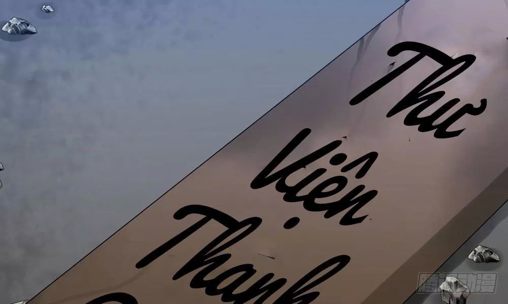 Thái Tử Phi Nhà Ta Thật Hung Hăng Chapter 28 - 107