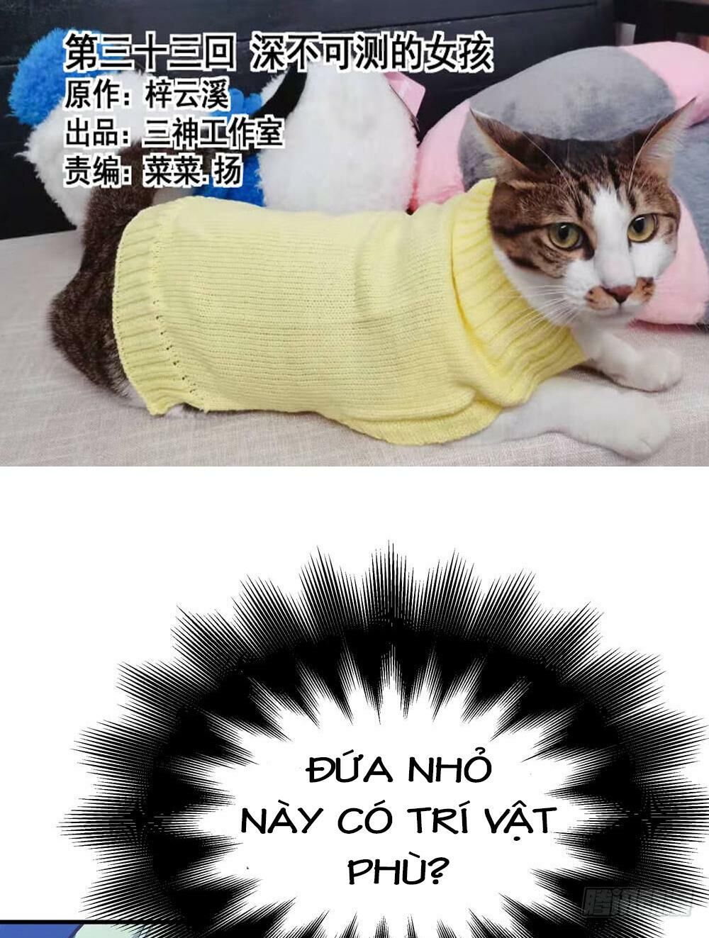 Thái Tử Phi Nhà Ta Thật Hung Hăng Chapter 33 - 1