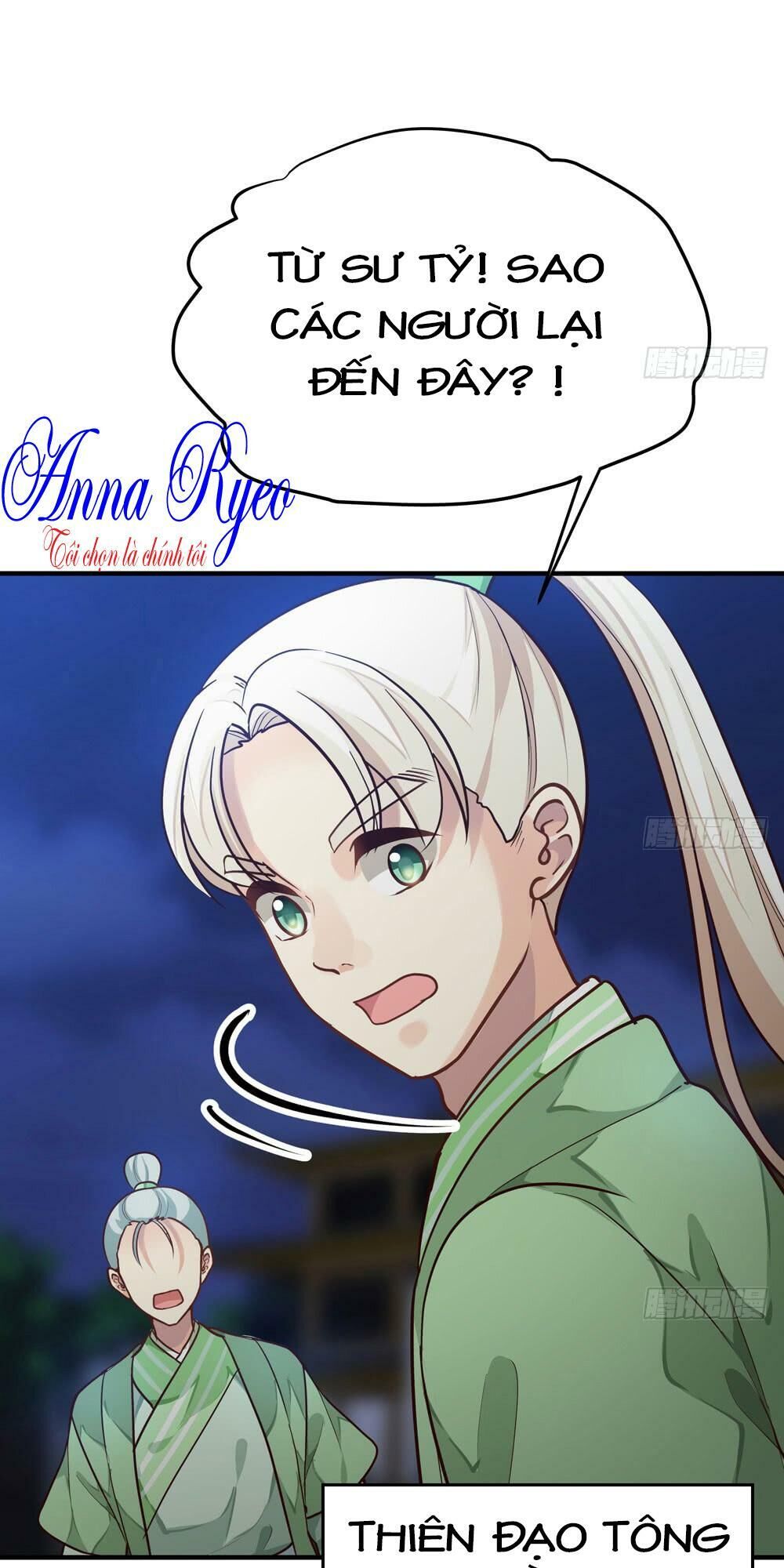 Thái Tử Phi Nhà Ta Thật Hung Hăng Chapter 33 - 16