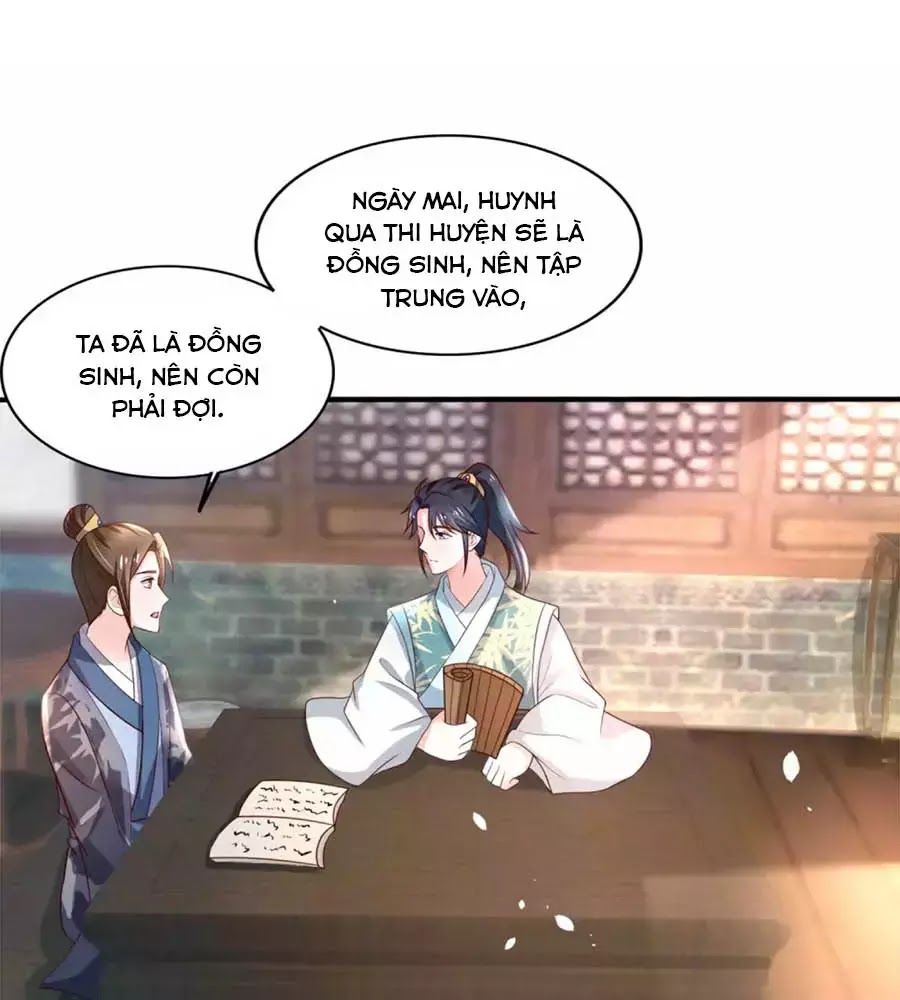 Nông Nữ Thù Sắc Chapter 182 - 1