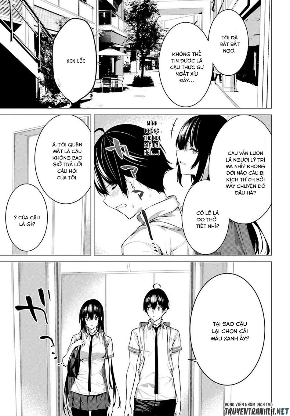 Haite Kudasai, Takamine San Chapter 7 - 14