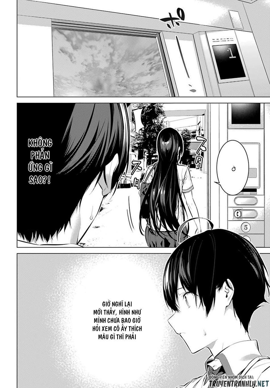 Haite Kudasai, Takamine San Chapter 7 - 17