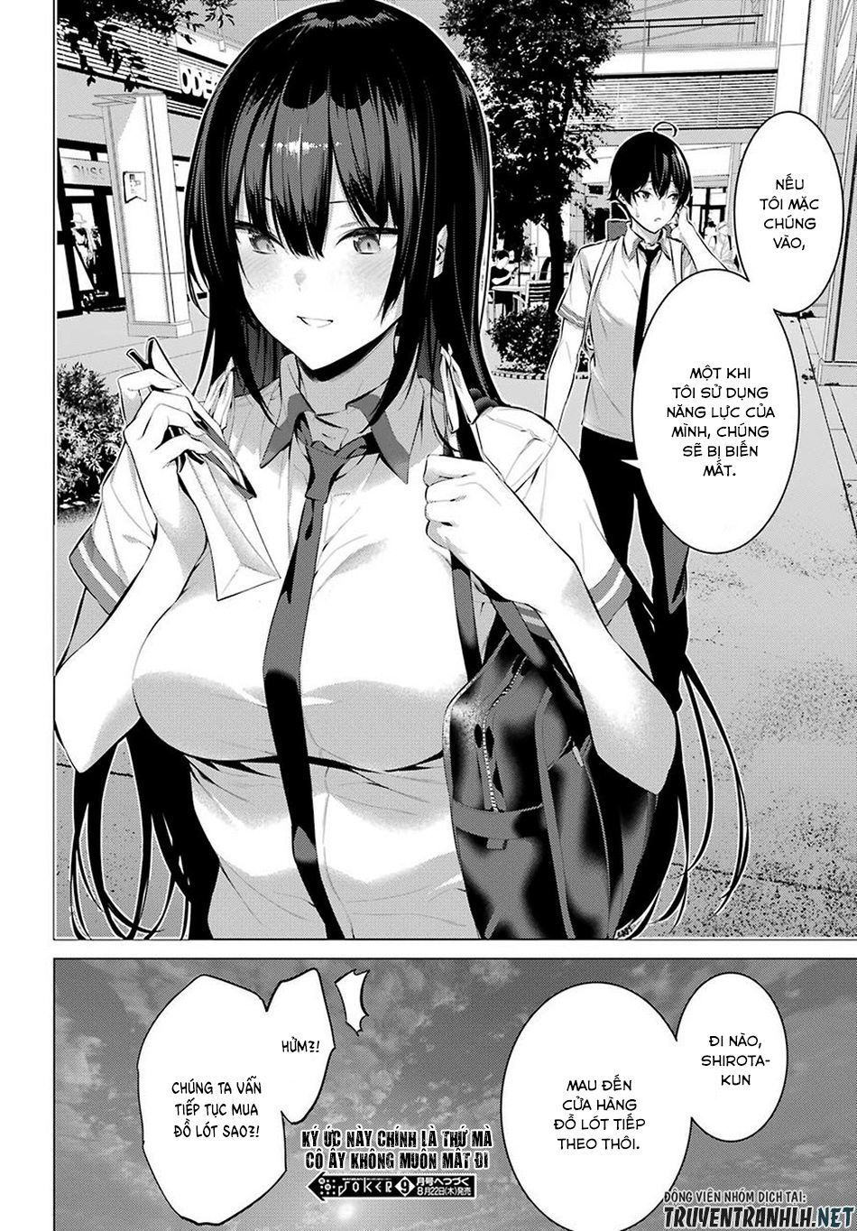 Haite Kudasai, Takamine San Chapter 7 - 19