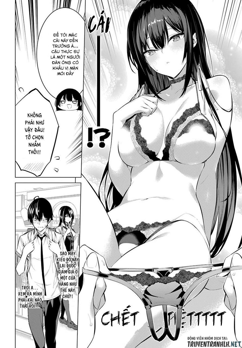 Haite Kudasai, Takamine San Chapter 7 - 7