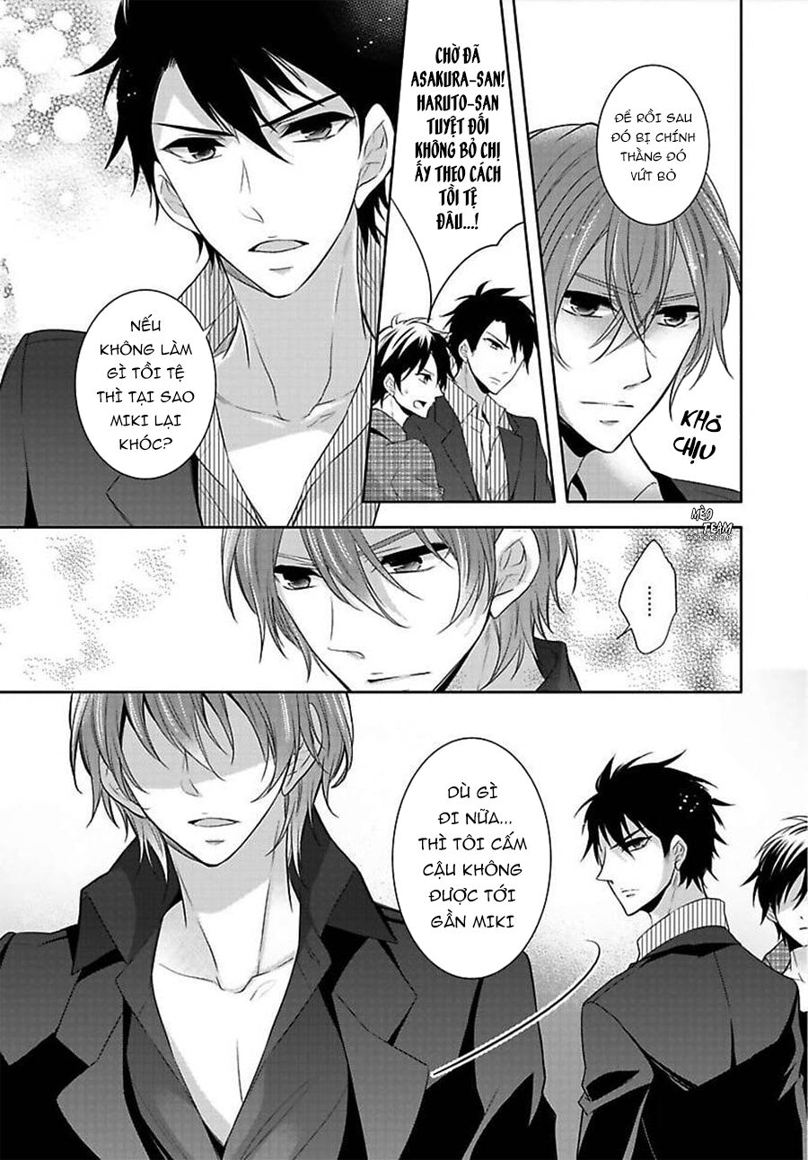 Onjin Wa Gokudou!?~ Kari Wa Karada De Kaeshimasu!? Chapter 11 - 12