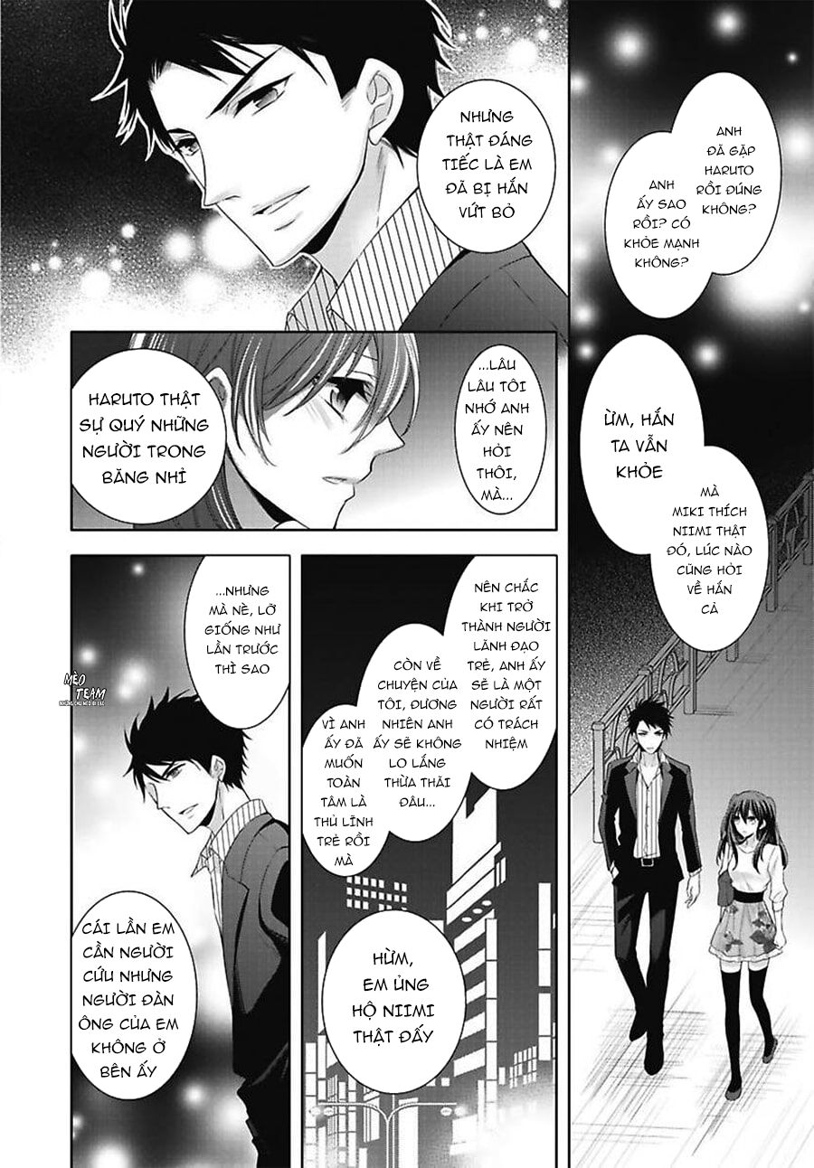 Onjin Wa Gokudou!?~ Kari Wa Karada De Kaeshimasu!? Chapter 11 - 17