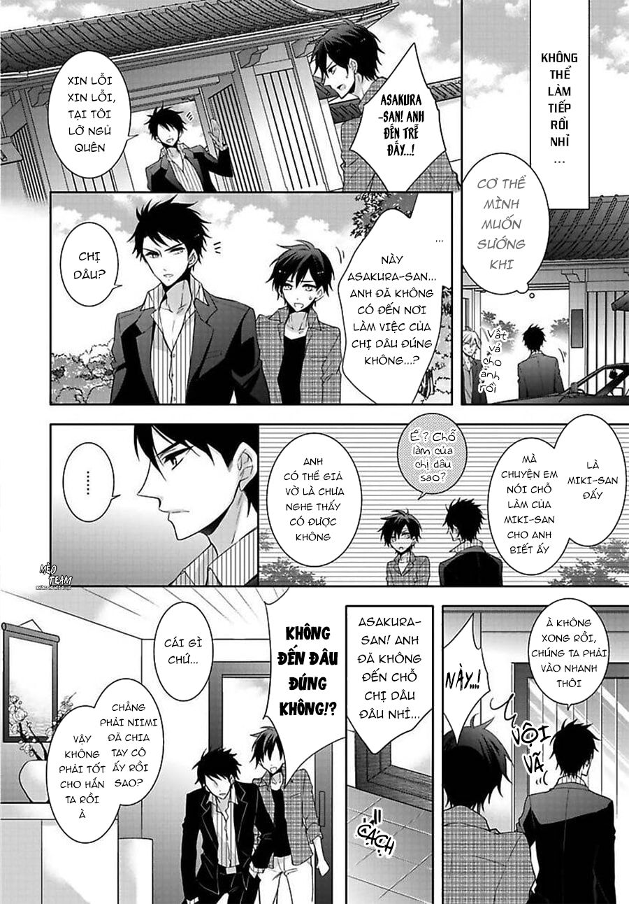 Onjin Wa Gokudou!?~ Kari Wa Karada De Kaeshimasu!? Chapter 11 - 9