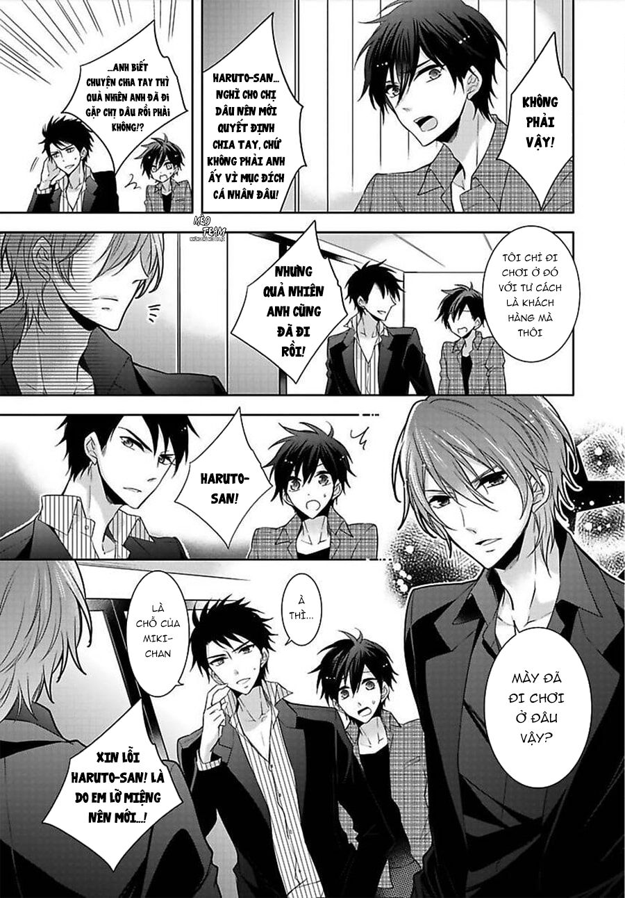 Onjin Wa Gokudou!?~ Kari Wa Karada De Kaeshimasu!? Chapter 11 - 10
