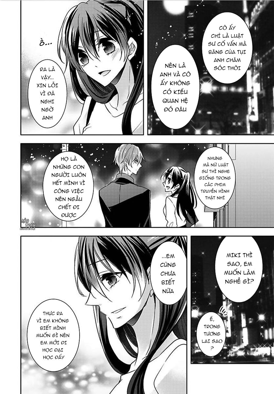 Onjin Wa Gokudou!?~ Kari Wa Karada De Kaeshimasu!? Chapter 12 - 13