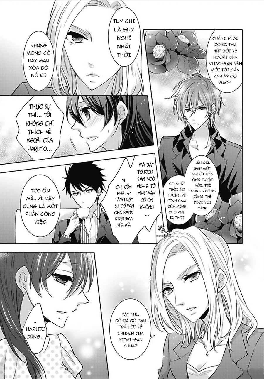 Onjin Wa Gokudou!?~ Kari Wa Karada De Kaeshimasu!? Chapter 13 - 22