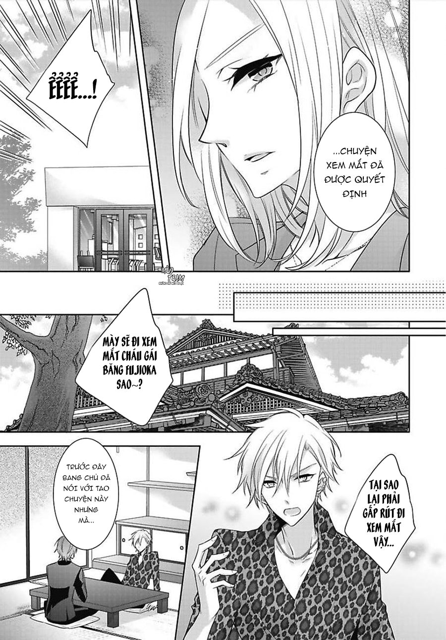 Onjin Wa Gokudou!?~ Kari Wa Karada De Kaeshimasu!? Chapter 13 - 26