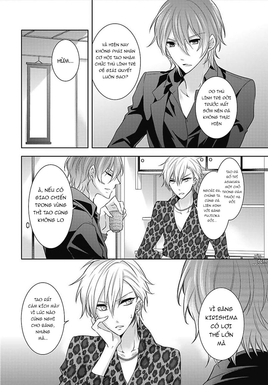 Onjin Wa Gokudou!?~ Kari Wa Karada De Kaeshimasu!? Chapter 13 - 27