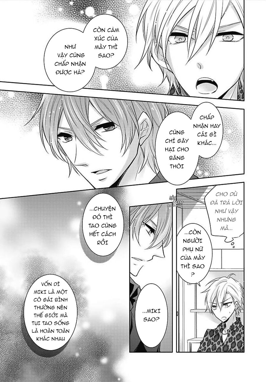 Onjin Wa Gokudou!?~ Kari Wa Karada De Kaeshimasu!? Chapter 13 - 28