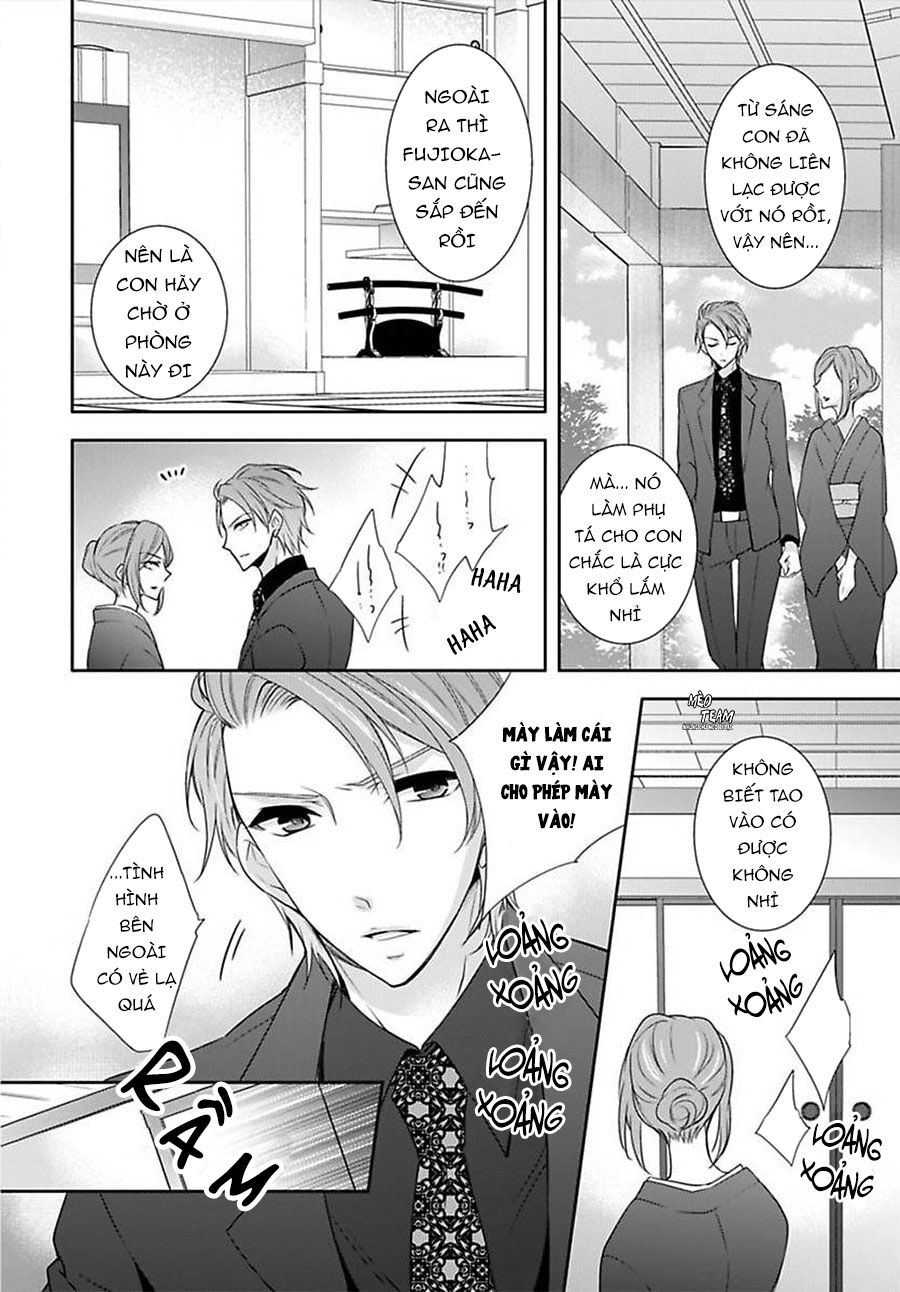 Onjin Wa Gokudou!?~ Kari Wa Karada De Kaeshimasu!? Chapter 14 - 11