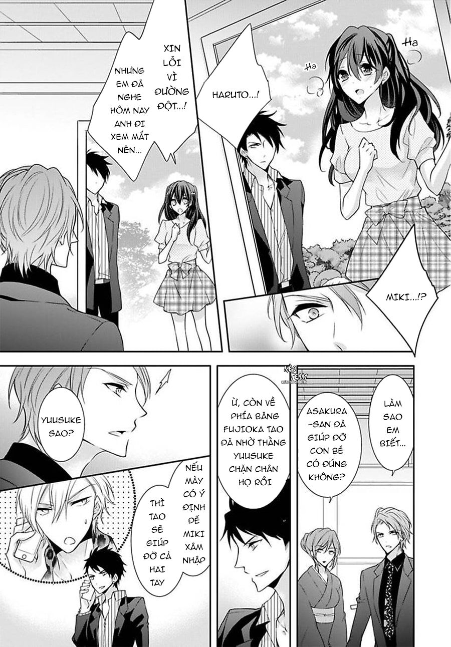 Onjin Wa Gokudou!?~ Kari Wa Karada De Kaeshimasu!? Chapter 14 - 12