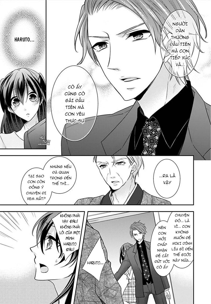 Onjin Wa Gokudou!?~ Kari Wa Karada De Kaeshimasu!? Chapter 14 - 18