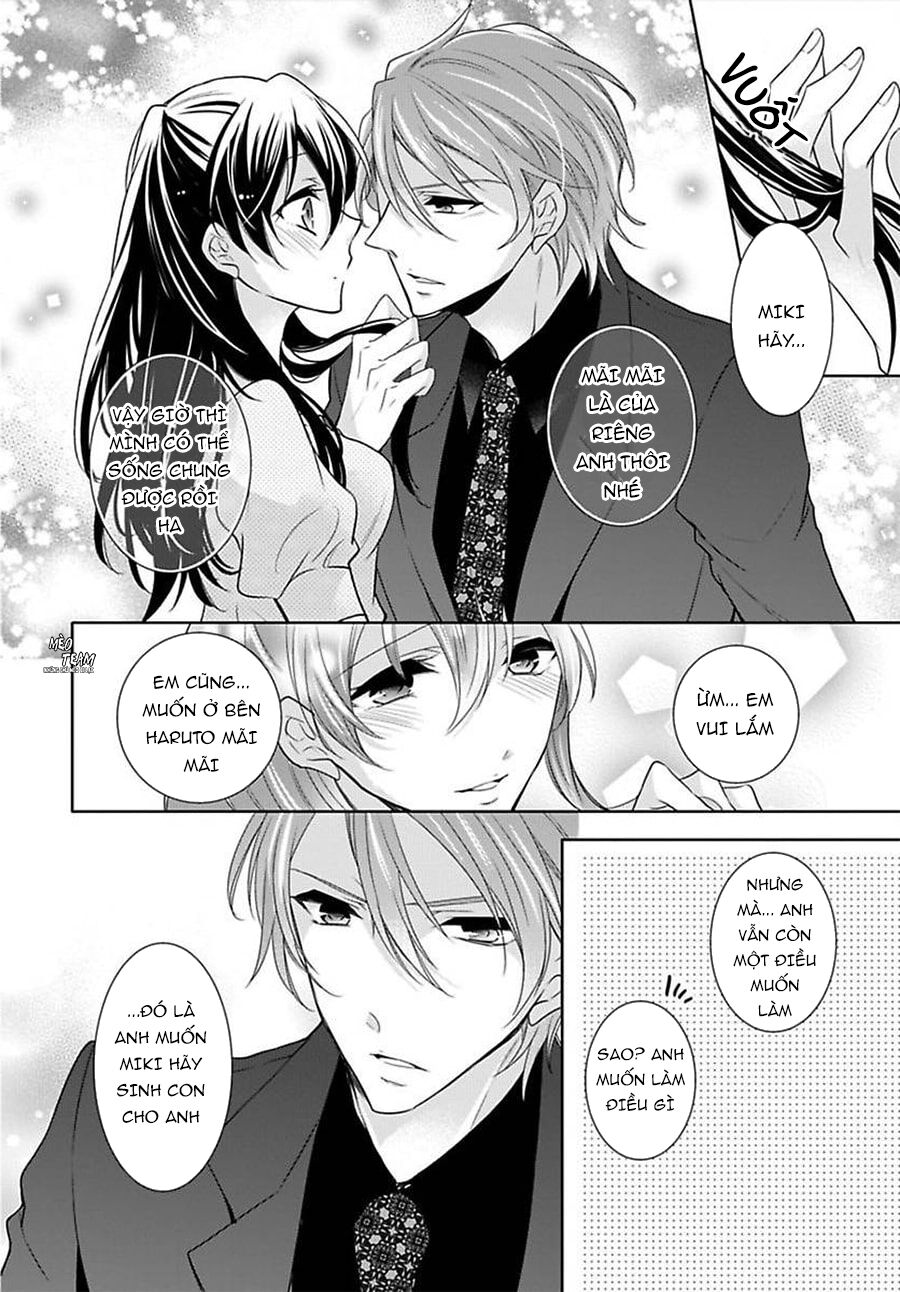 Onjin Wa Gokudou!?~ Kari Wa Karada De Kaeshimasu!? Chapter 14 - 27