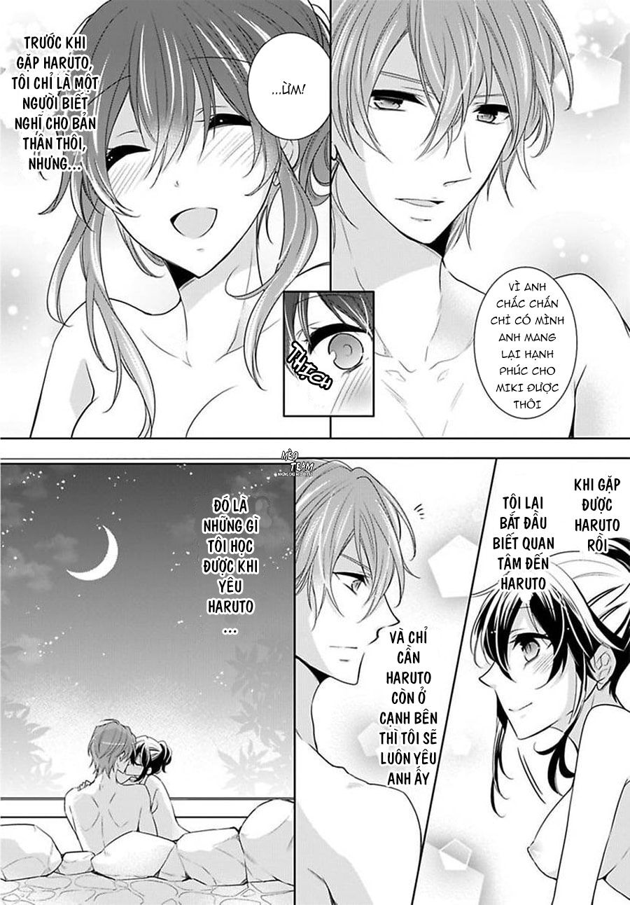 Onjin Wa Gokudou!?~ Kari Wa Karada De Kaeshimasu!? Chapter 14 - 37