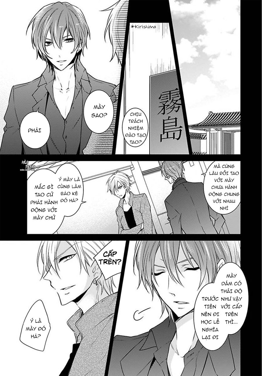 Onjin Wa Gokudou!?~ Kari Wa Karada De Kaeshimasu!? Chapter 15 - 6