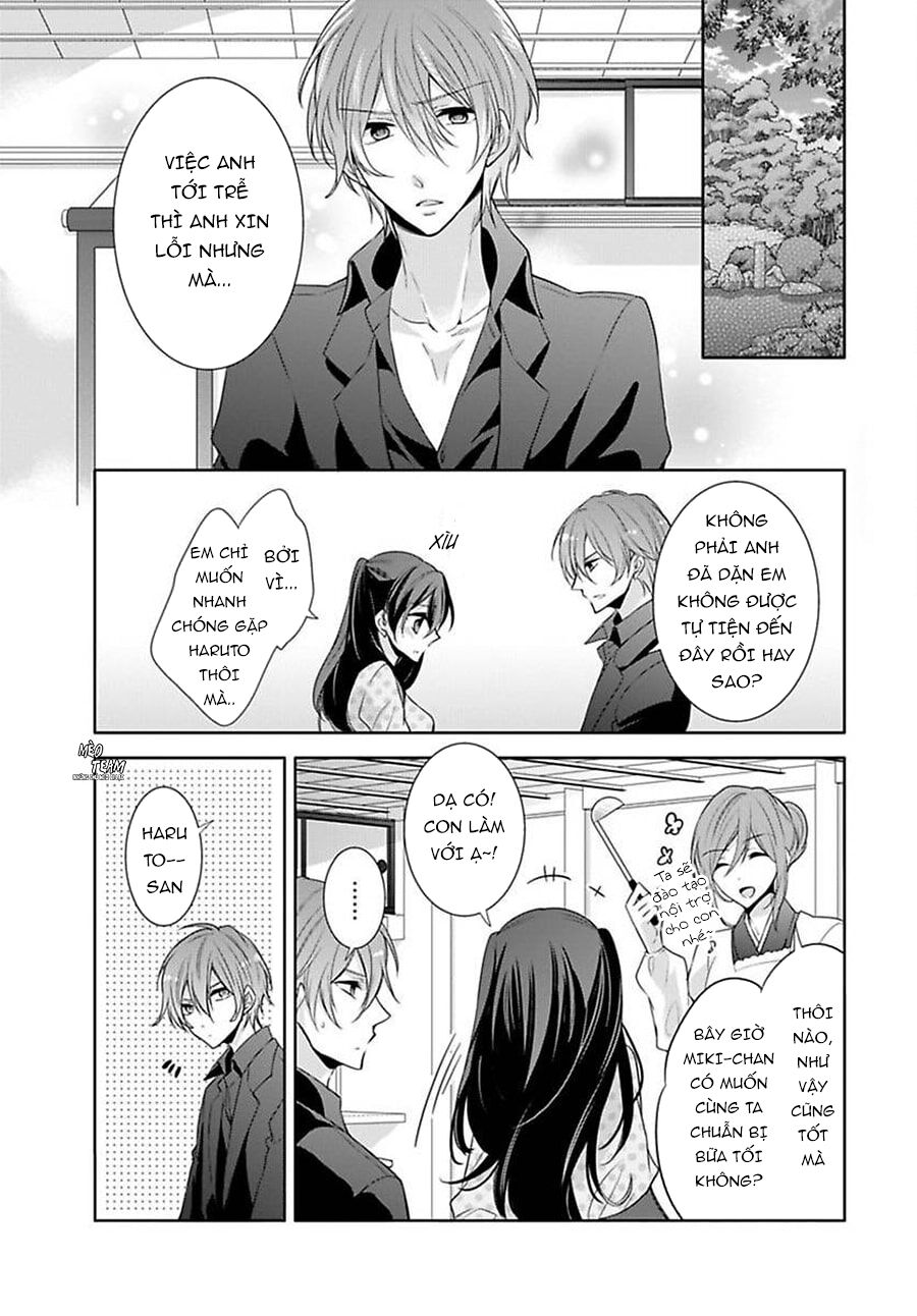 Onjin Wa Gokudou!?~ Kari Wa Karada De Kaeshimasu!? Chapter 16 - 12