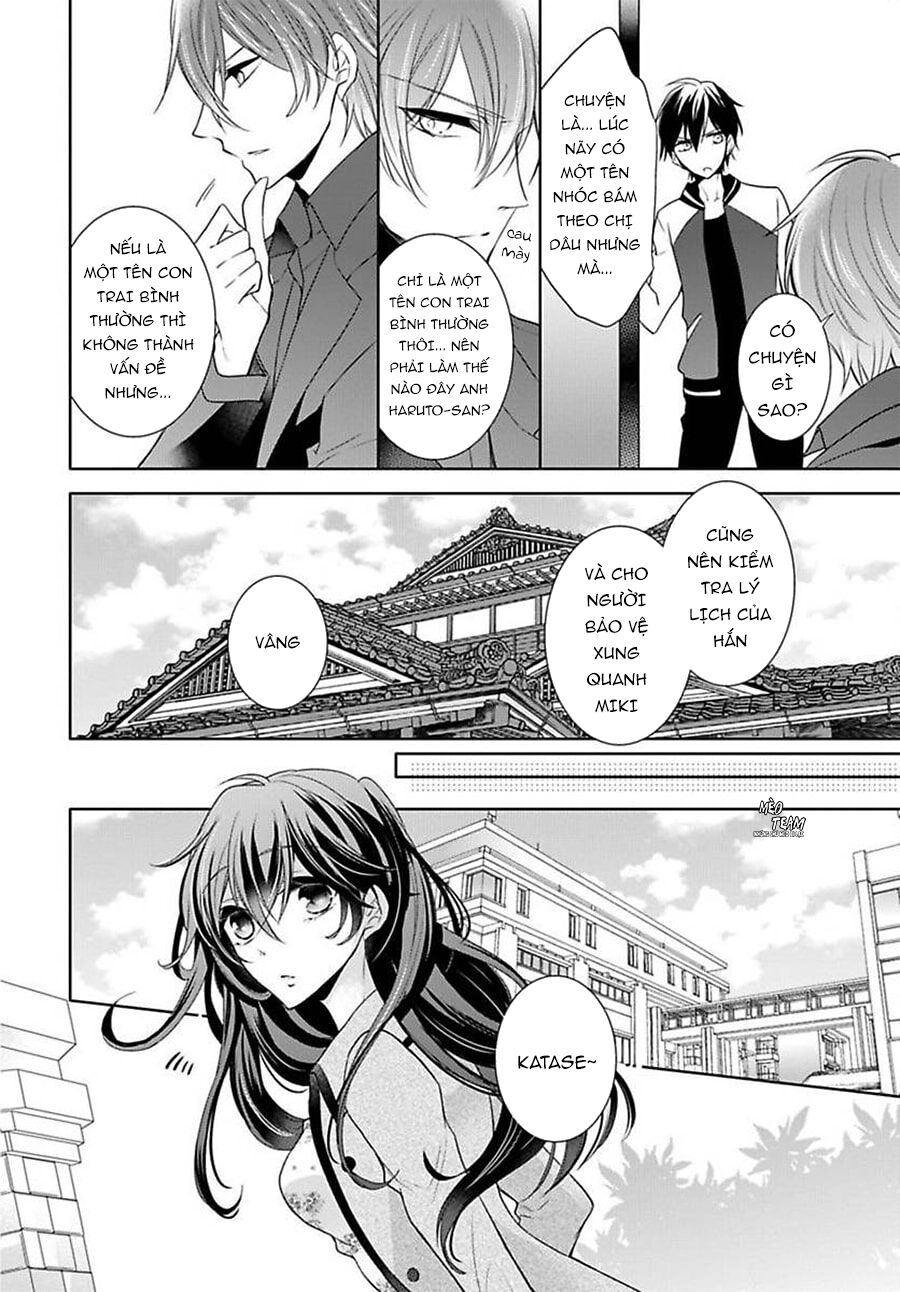 Onjin Wa Gokudou!?~ Kari Wa Karada De Kaeshimasu!? Chapter 16 - 13