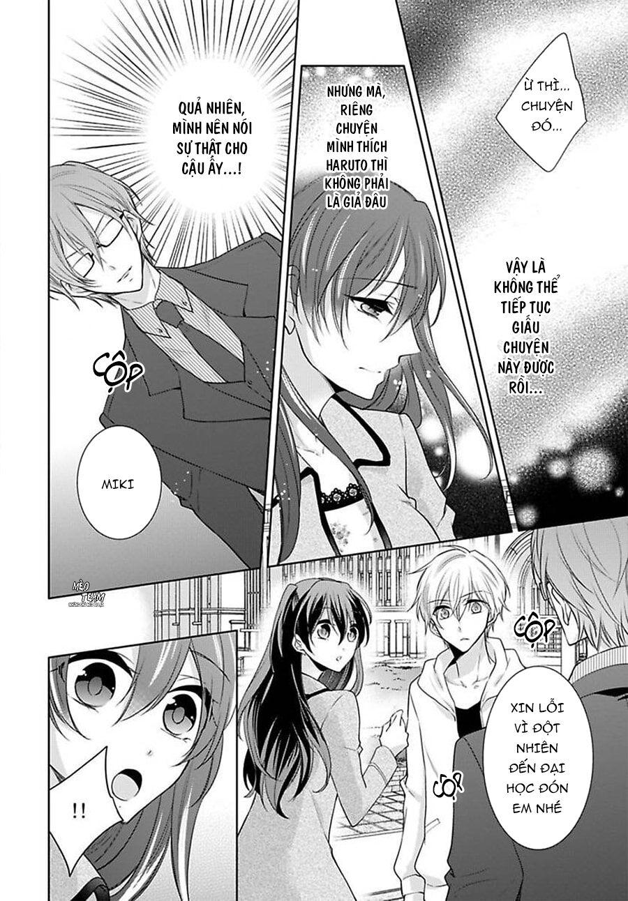 Onjin Wa Gokudou!?~ Kari Wa Karada De Kaeshimasu!? Chapter 16 - 15