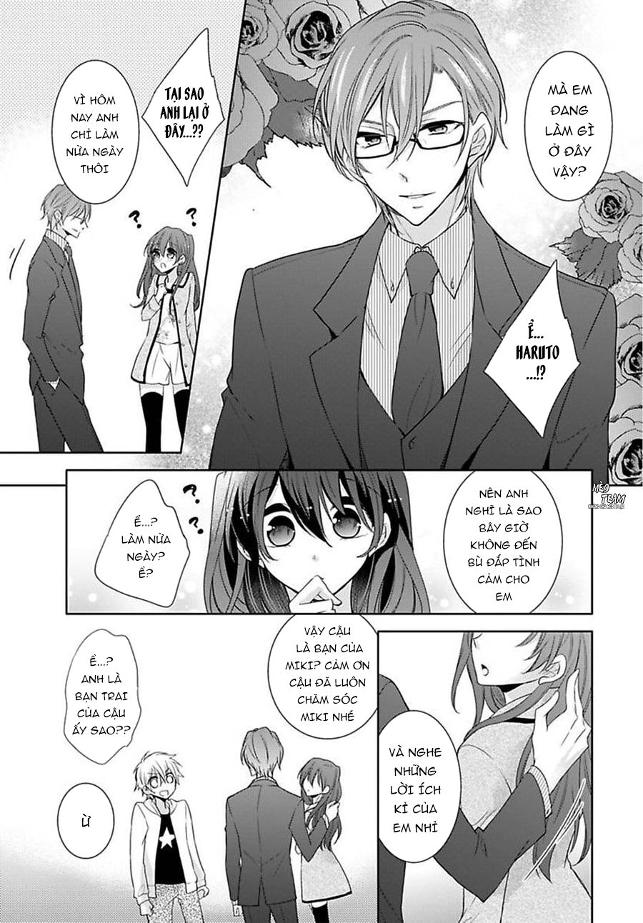 Onjin Wa Gokudou!?~ Kari Wa Karada De Kaeshimasu!? Chapter 16 - 16
