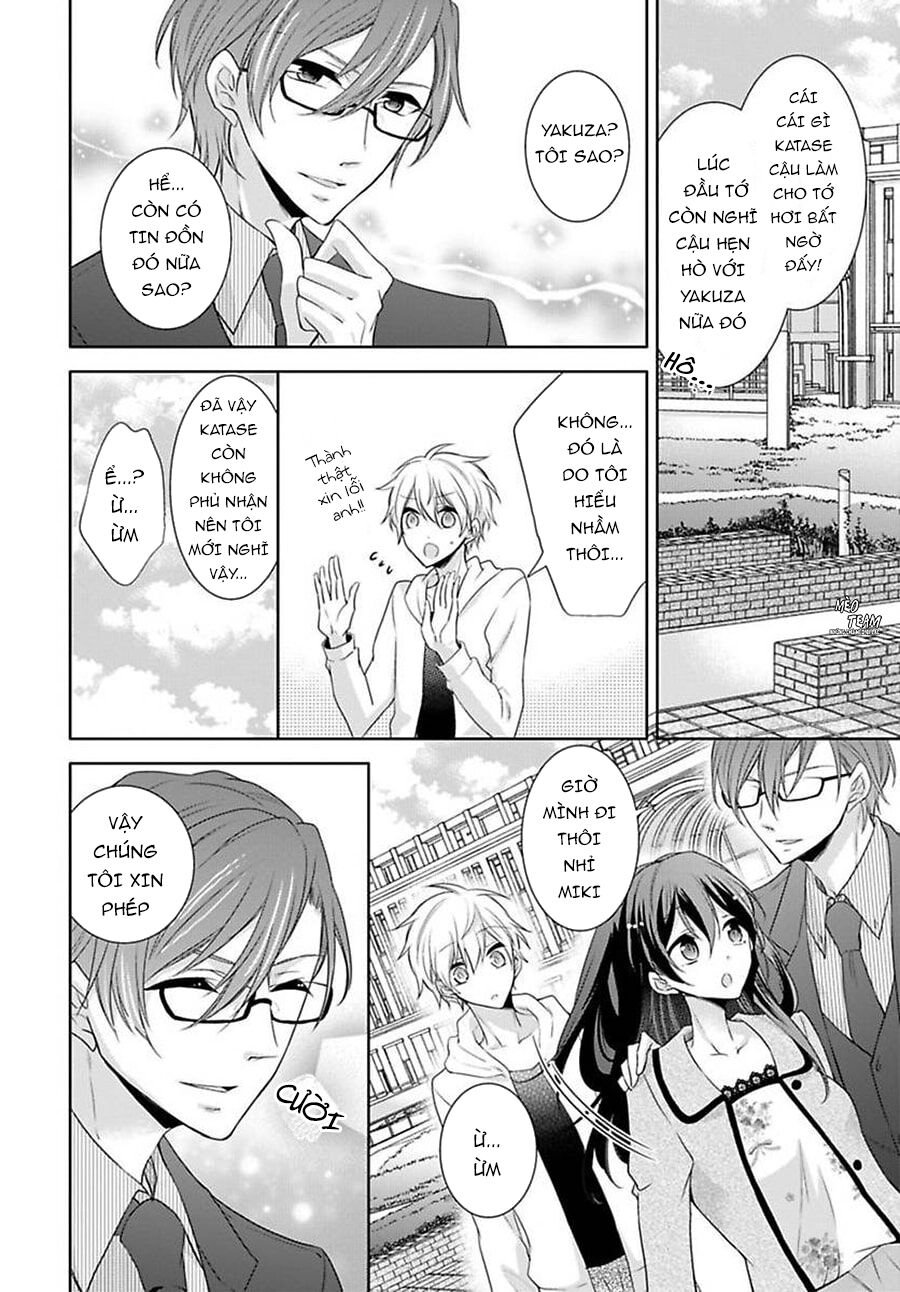 Onjin Wa Gokudou!?~ Kari Wa Karada De Kaeshimasu!? Chapter 16 - 17