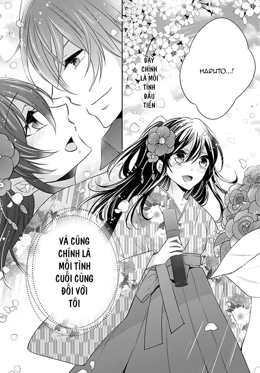 Onjin Wa Gokudou!?~ Kari Wa Karada De Kaeshimasu!? Chapter 16 - 30