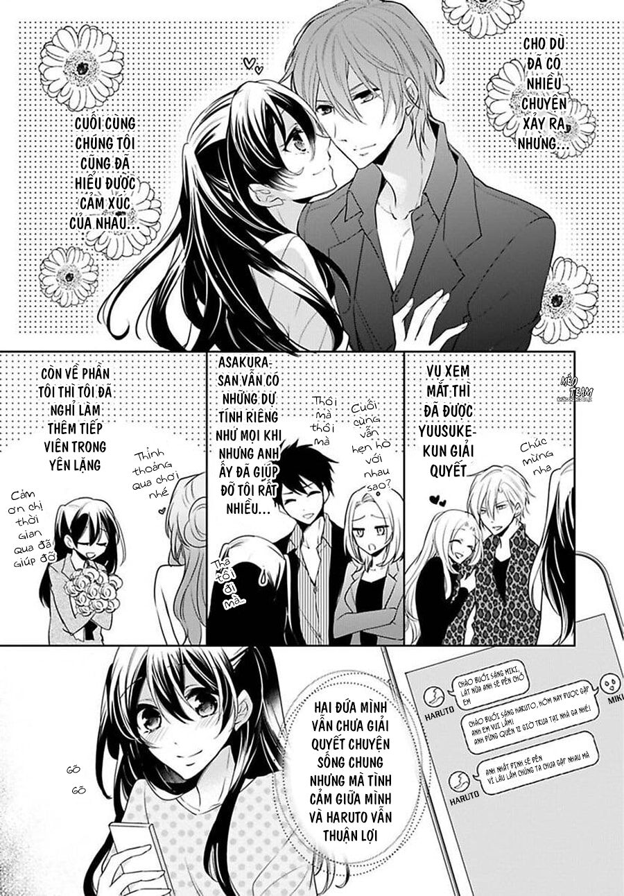 Onjin Wa Gokudou!?~ Kari Wa Karada De Kaeshimasu!? Chapter 16 - 6