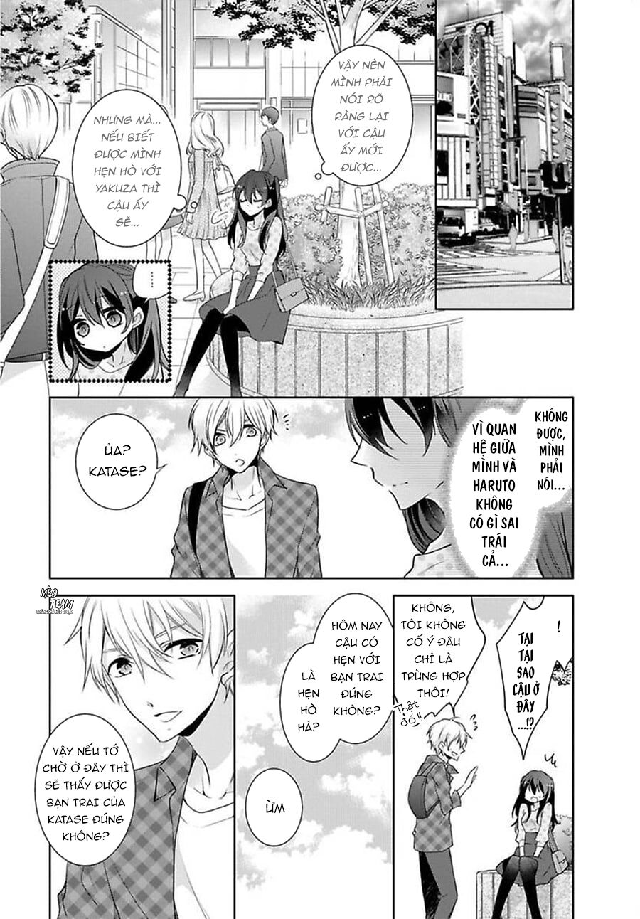 Onjin Wa Gokudou!?~ Kari Wa Karada De Kaeshimasu!? Chapter 16 - 9