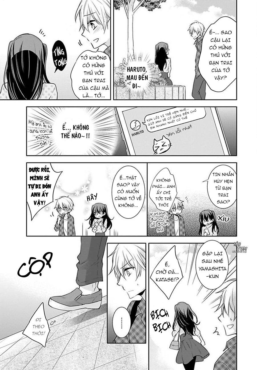 Onjin Wa Gokudou!?~ Kari Wa Karada De Kaeshimasu!? Chapter 16 - 10