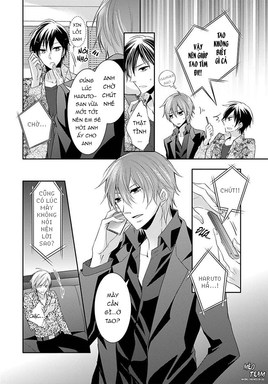 Onjin Wa Gokudou!?~ Kari Wa Karada De Kaeshimasu!? Chapter 8 - 13