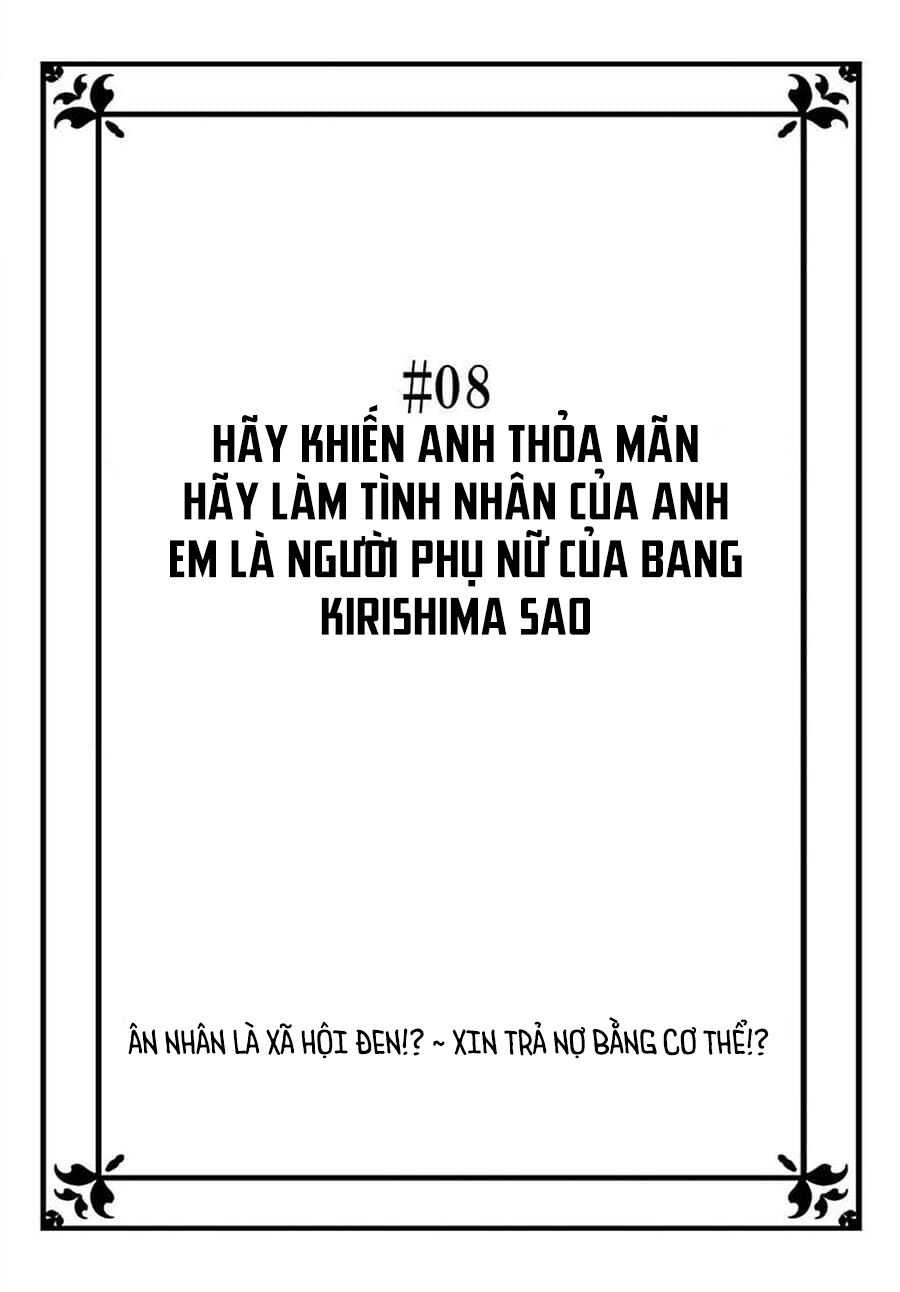 Onjin Wa Gokudou!?~ Kari Wa Karada De Kaeshimasu!? Chapter 8 - 5