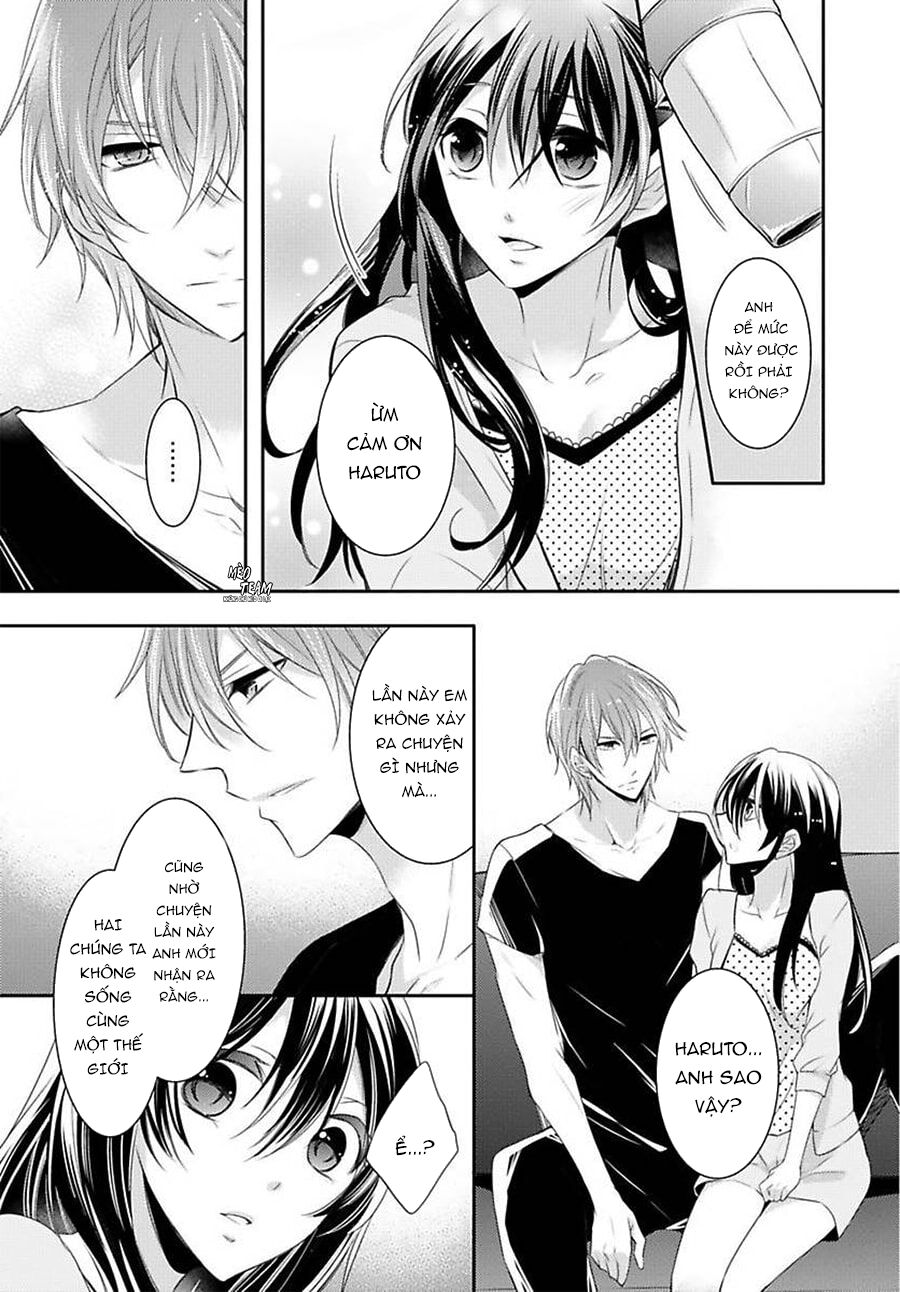 Onjin Wa Gokudou!?~ Kari Wa Karada De Kaeshimasu!? Chapter 9 - 25