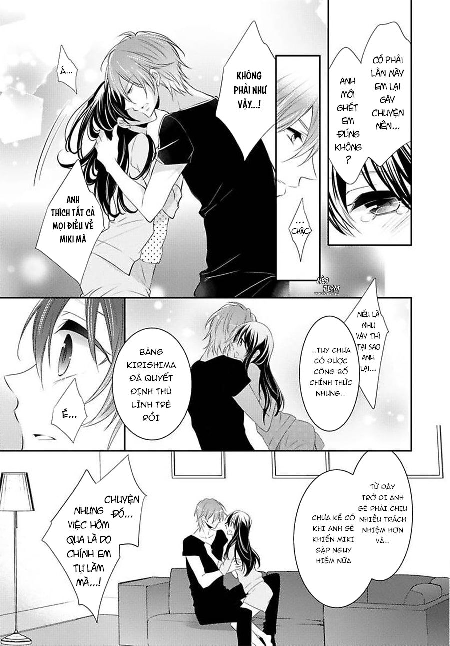 Onjin Wa Gokudou!?~ Kari Wa Karada De Kaeshimasu!? Chapter 9 - 27