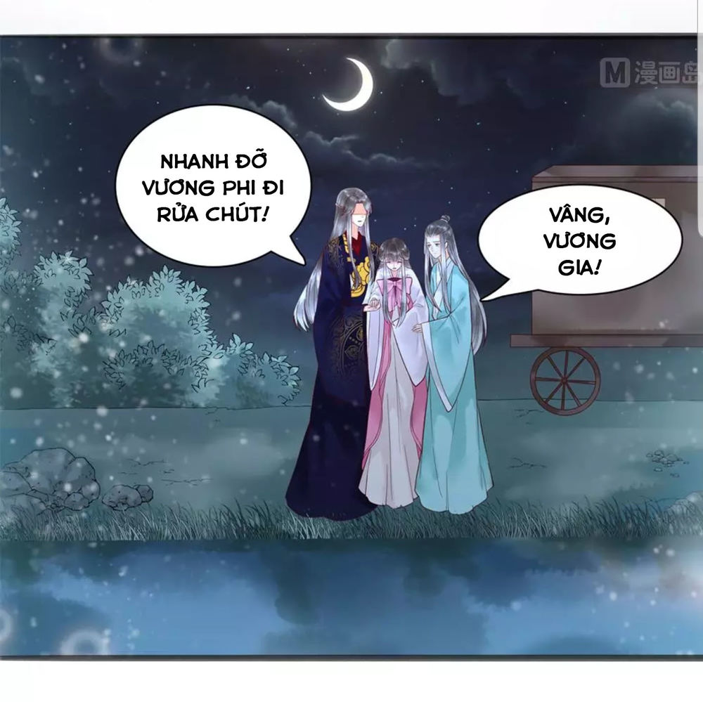 Vương Phi Hám Của - Phu Quân Là Một Bảo Bảo Ấm Áp Chapter 44 - 6