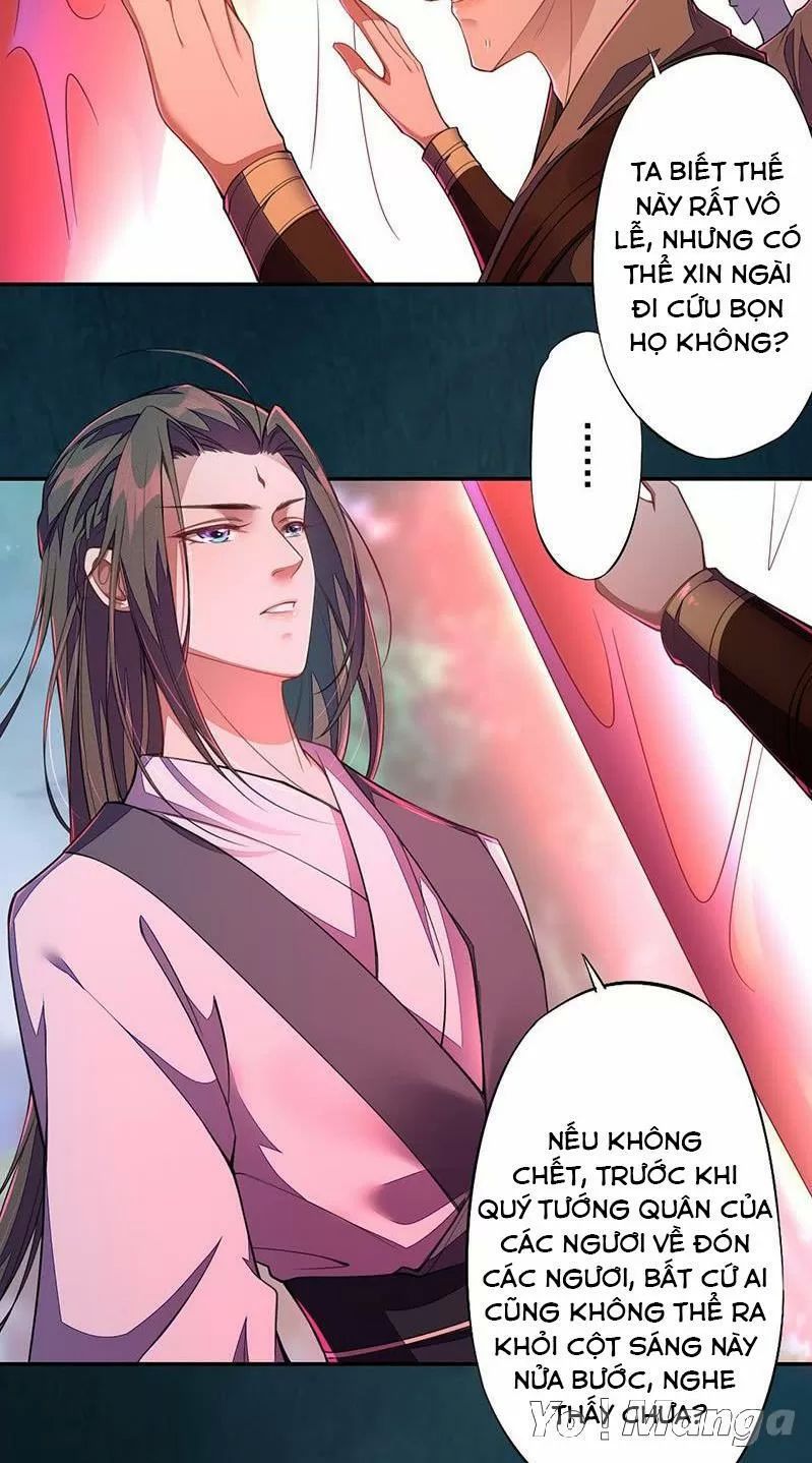 Tuyệt Thế Luyện Đan Sư Chapter 110 - 24