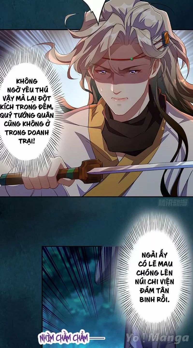 Tuyệt Thế Luyện Đan Sư Chapter 110 - 7
