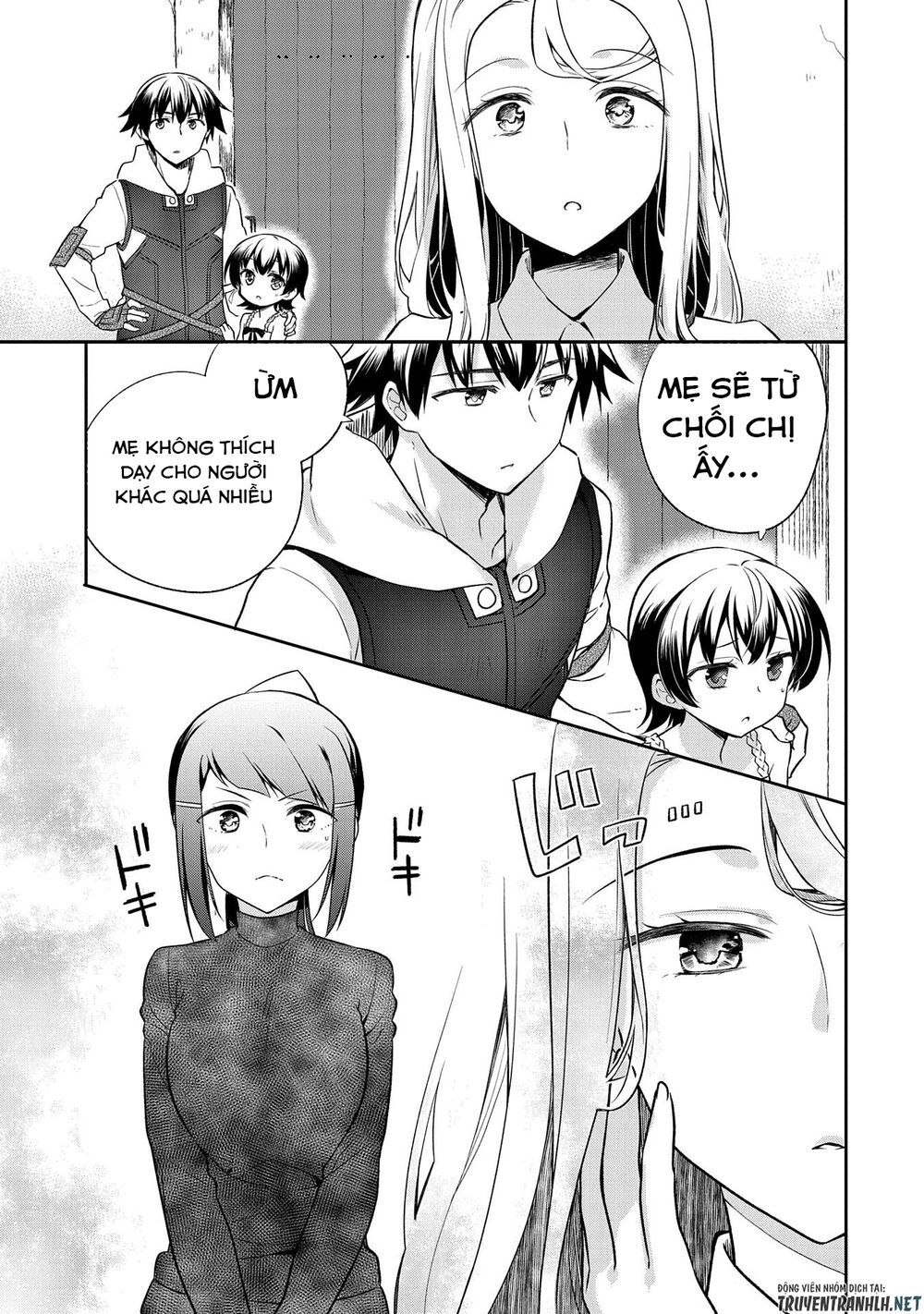 Mushoku No Eiyuu: Betsu Ni Skill Nanka Iranakattan Daga Chapter 12 - 17