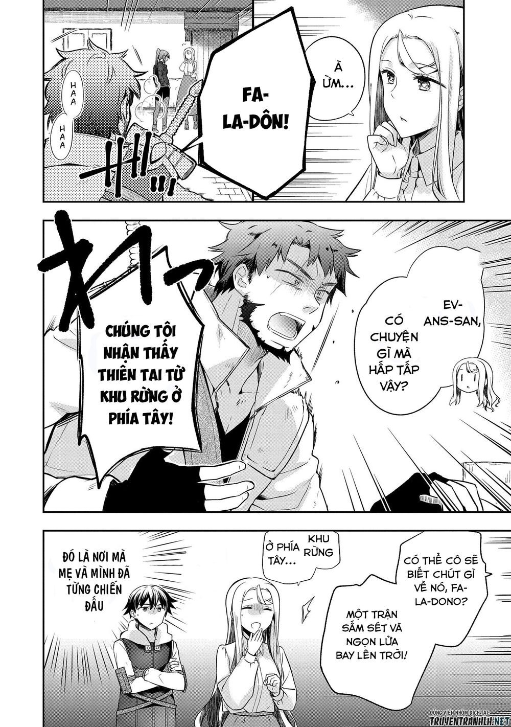 Mushoku No Eiyuu: Betsu Ni Skill Nanka Iranakattan Daga Chapter 12 - 18