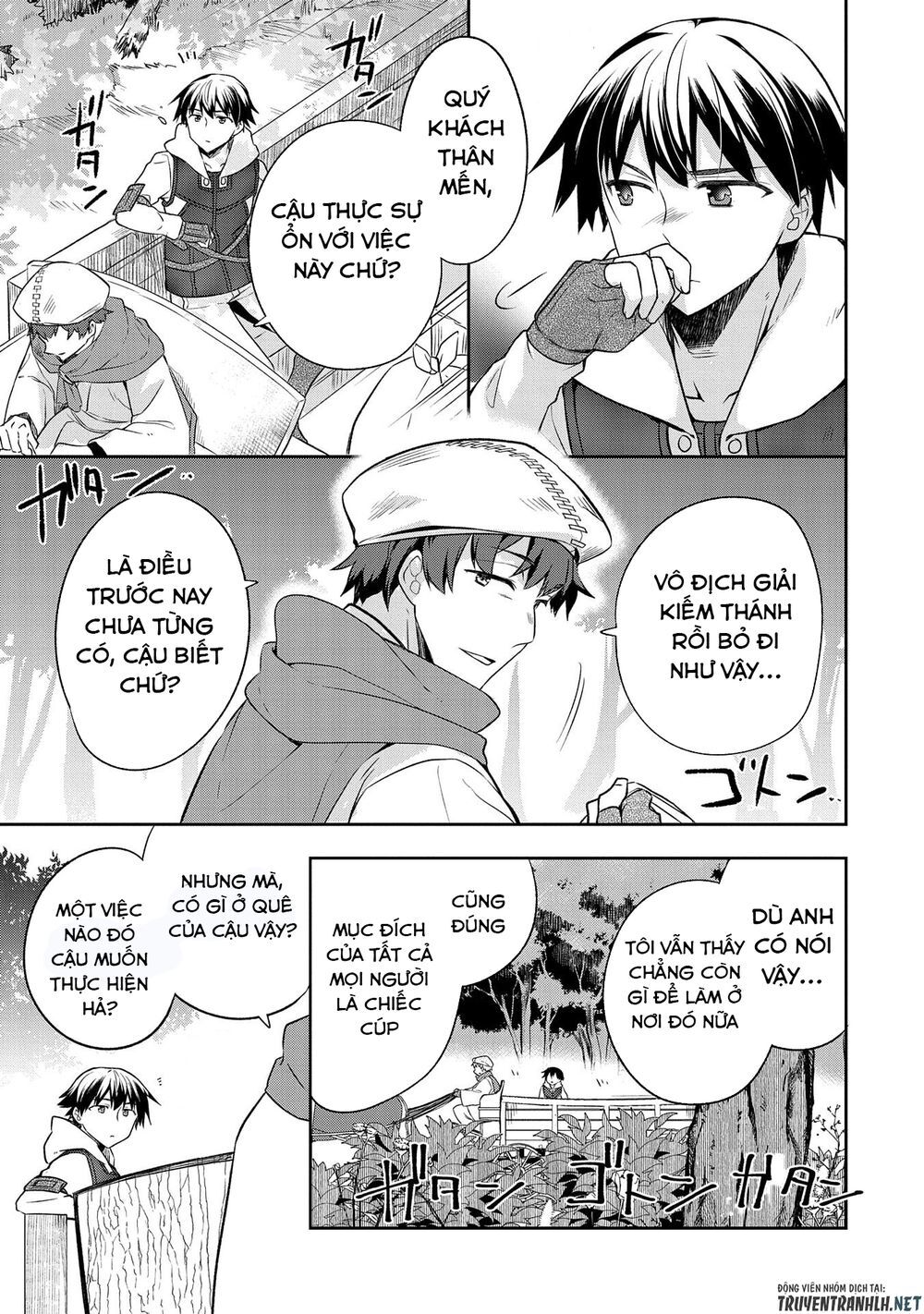 Mushoku No Eiyuu: Betsu Ni Skill Nanka Iranakattan Daga Chapter 12 - 5